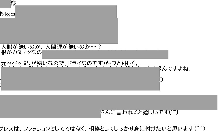 f:id:babupeikko:20180327072457j:plain f:id:babupeikko:20180327072457j:plain