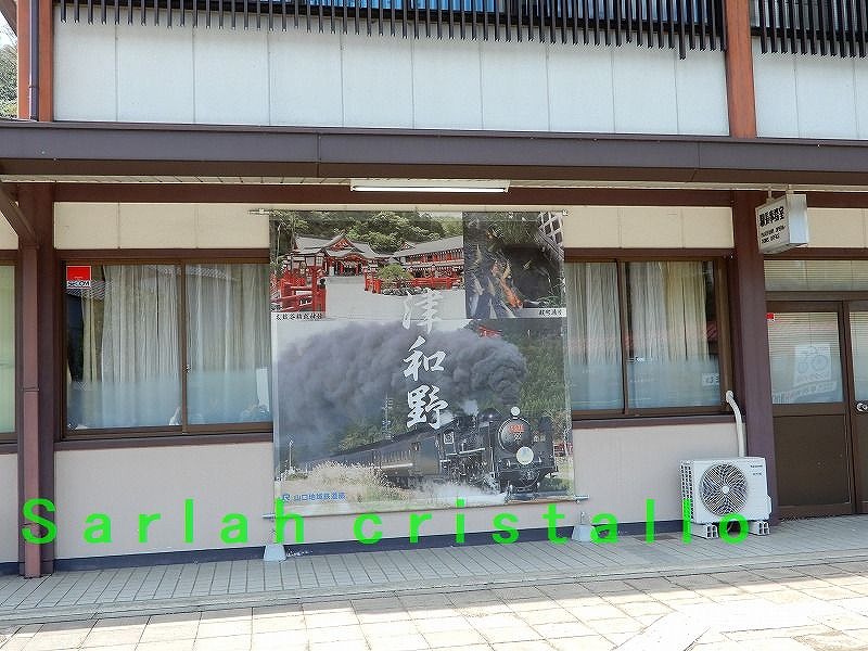 f:id:babupeikko:20180409162318j:plain