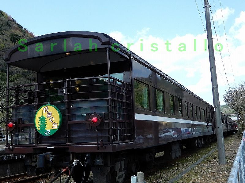 f:id:babupeikko:20180409164625j:plain