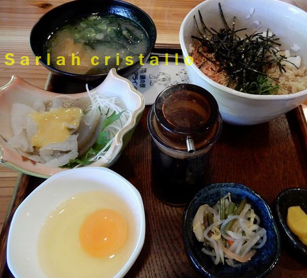 f:id:babupeikko:20180423005802j:plain