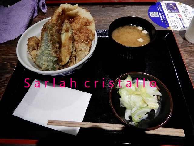 f:id:babupeikko:20180429202108j:plain