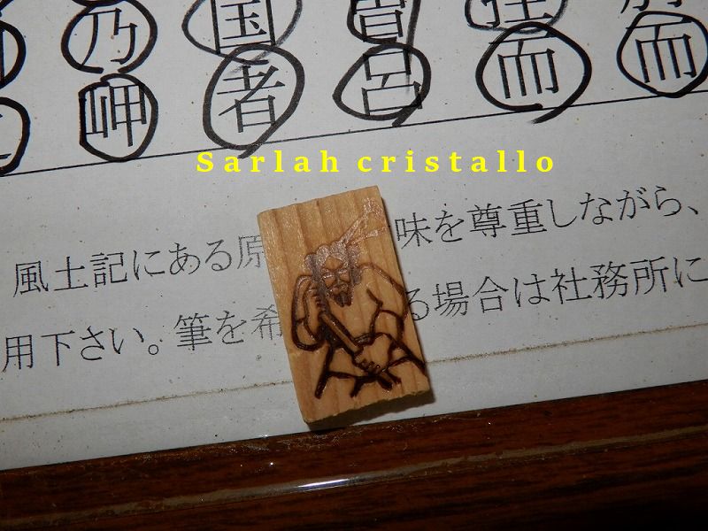 f:id:babupeikko:20180507130641j:plain f:id:babupeikko:20180507130641j:plain