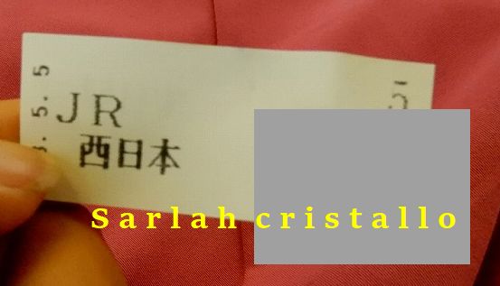 f:id:babupeikko:20180507140322j:plain f:id:babupeikko:20180507140322j:plain