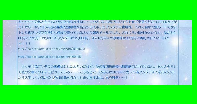 f:id:babupeikko:20180509235056j:plain f:id:babupeikko:20180509235056j:plain