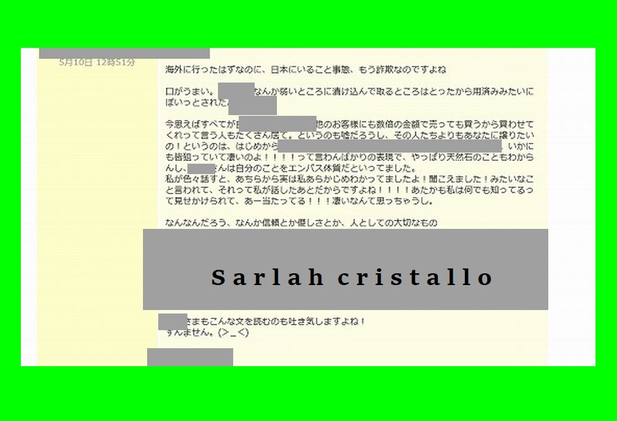 f:id:babupeikko:20180511063233j:plain f:id:babupeikko:20180511063233j:plain