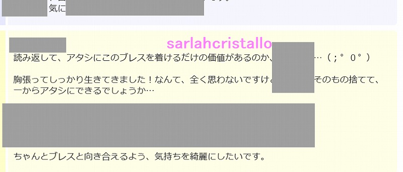 f:id:babupeikko:20180830173215j:plain