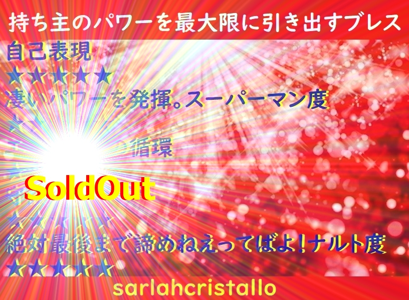 f:id:babupeikko:20181012125538j:plain