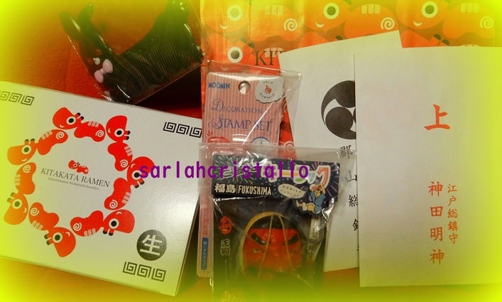 f:id:babupeikko:20181105084824j:plain