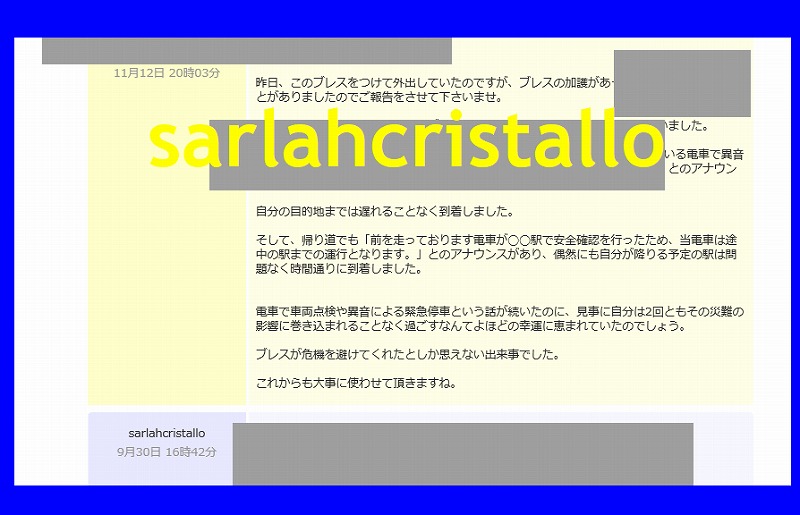 f:id:babupeikko:20181113200701j:plain f:id:babupeikko:20181113200701j:plain