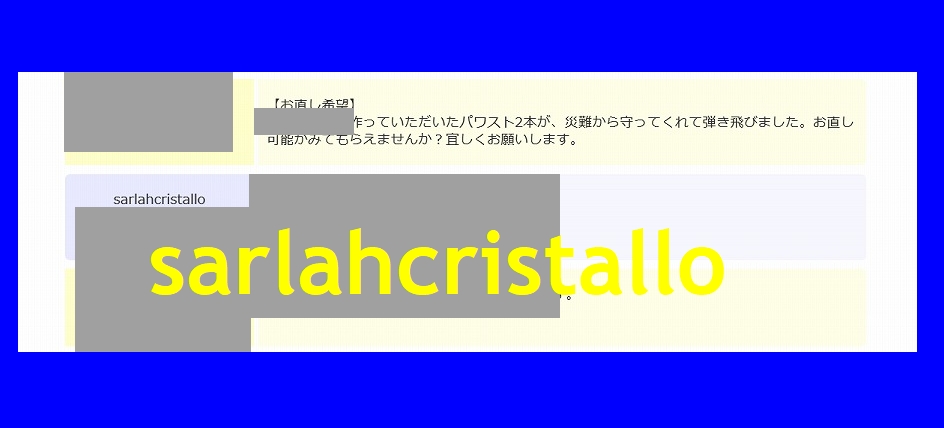 f:id:babupeikko:20181113200728j:plain f:id:babupeikko:20181113200728j:plain