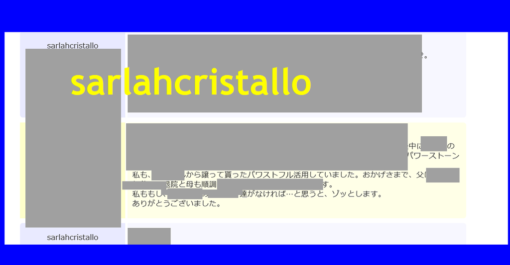 f:id:babupeikko:20181113200952j:plain f:id:babupeikko:20181113200952j:plain