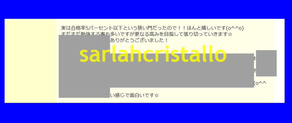 f:id:babupeikko:20181113201909j:plain f:id:babupeikko:20181113201909j:plain