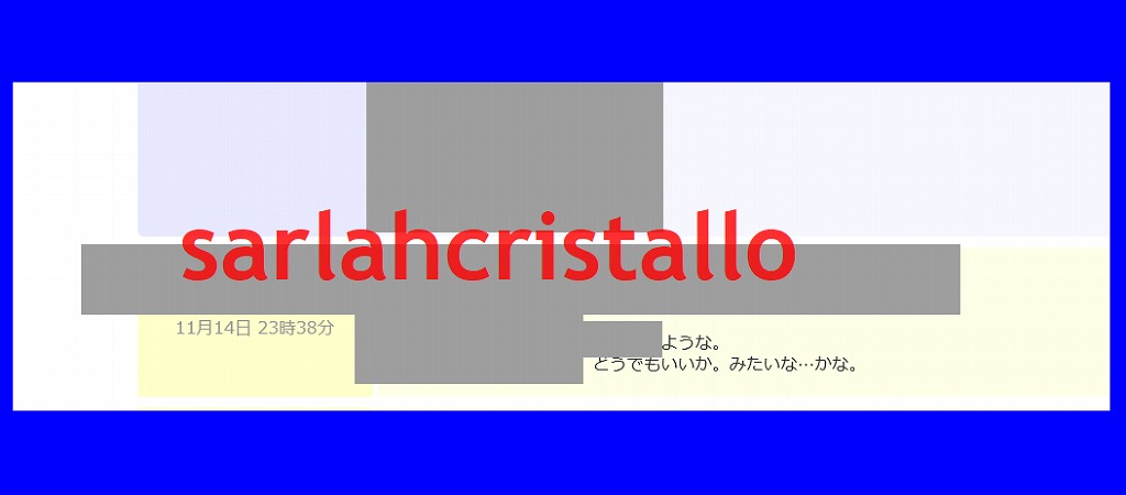 f:id:babupeikko:20181114235433j:plain