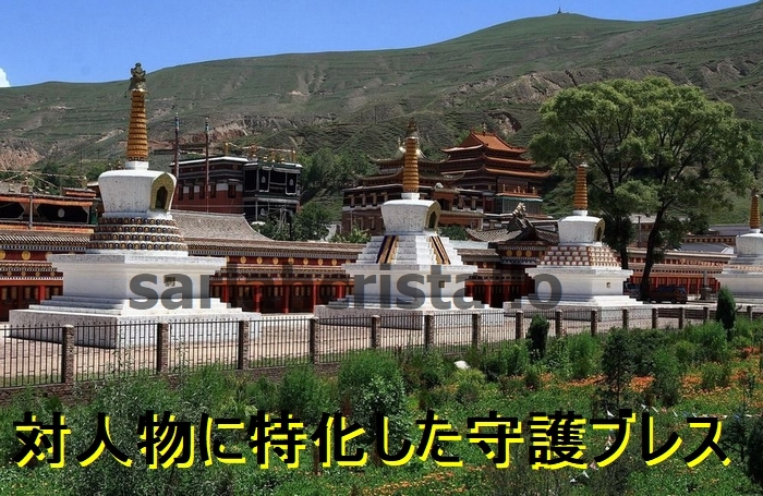 f:id:babupeikko:20181130192801j:plain f:id:babupeikko:20181130192801j:plain