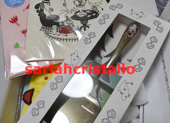 f:id:babupeikko:20190215204051j:plain f:id:babupeikko:20190215204051j:plain