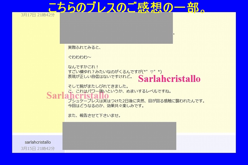 f:id:babupeikko:20190319132650j:plain f:id:babupeikko:20190319132650j:plain