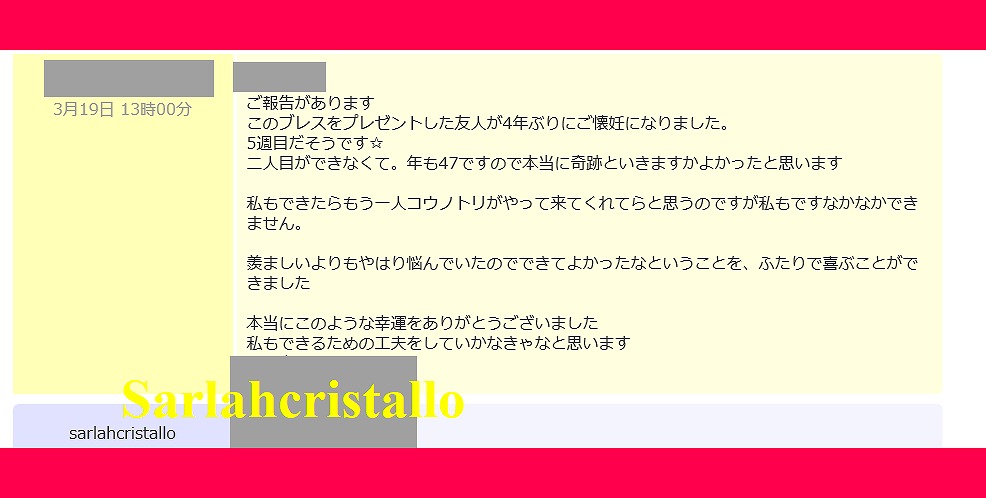 f:id:babupeikko:20190319133745j:plain f:id:babupeikko:20190319133745j:plain