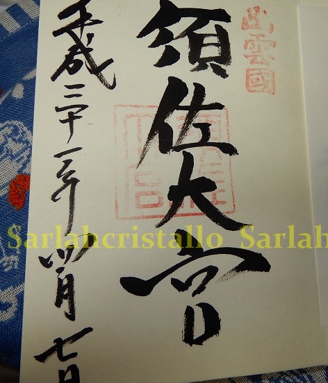 f:id:babupeikko:20190410180407j:plain