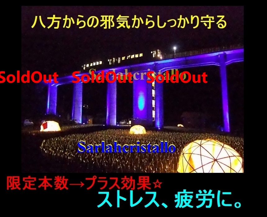f:id:babupeikko:20190416120032j:plain