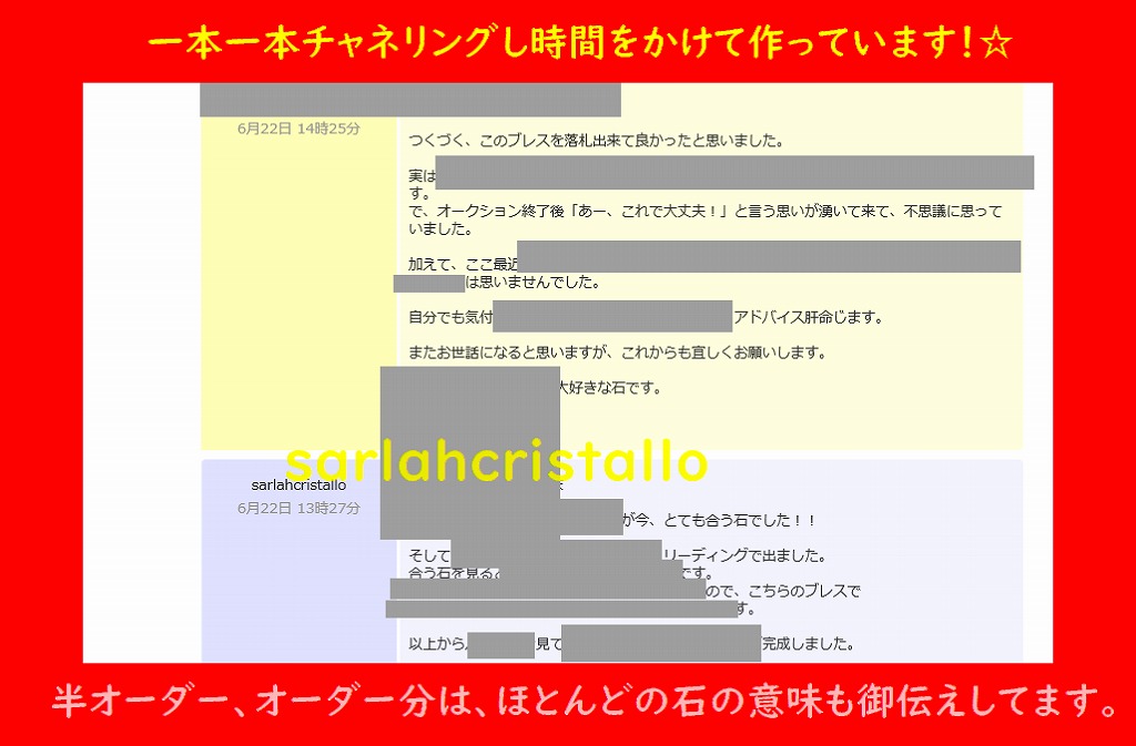 f:id:babupeikko:20190622170809j:plain f:id:babupeikko:20190622170809j:plain