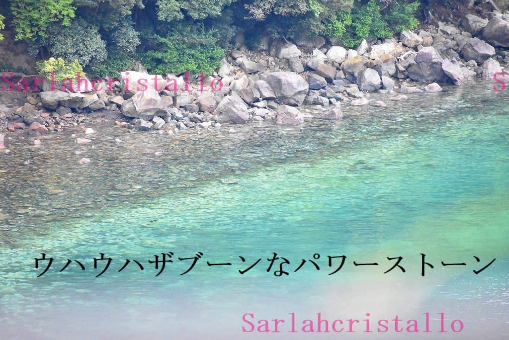 f:id:babupeikko:20190727103716j:plain