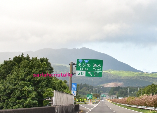 f:id:babupeikko:20190821092600j:plain f:id:babupeikko:20190821092600j:plain
