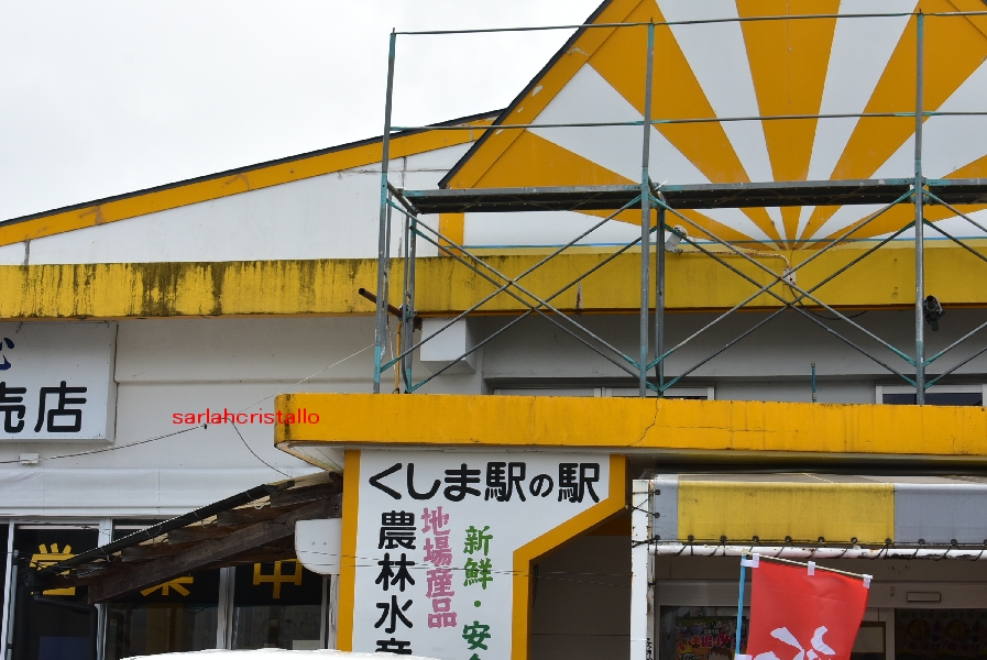 f:id:babupeikko:20190821094847j:plain f:id:babupeikko:20190821094847j:plain