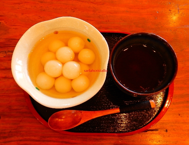 f:id:babupeikko:20190822171128j:plain