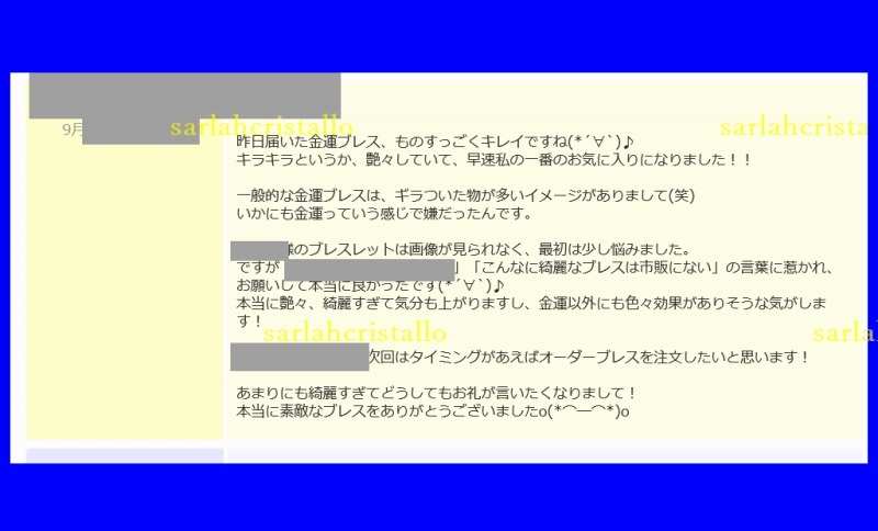f:id:babupeikko:20190919202210j:plain f:id:babupeikko:20190919202210j:plain