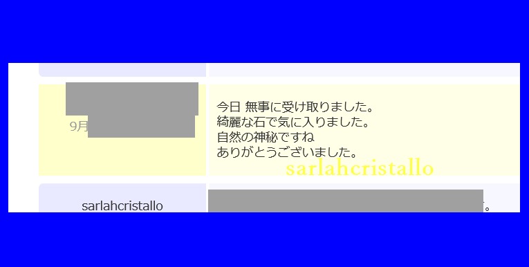 f:id:babupeikko:20190919202450j:plain f:id:babupeikko:20190919202450j:plain