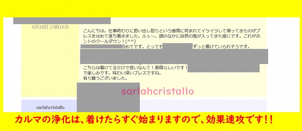 f:id:babupeikko:20191019075546j:plain