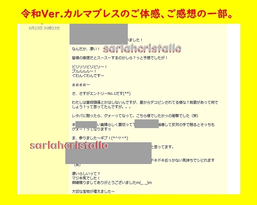 f:id:babupeikko:20191019075606j:plain