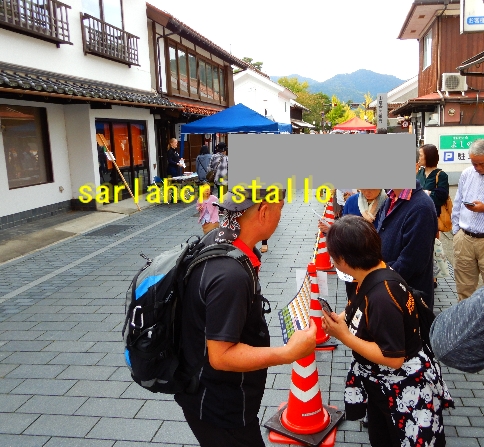 f:id:babupeikko:20191020201010j:plain f:id:babupeikko:20191020201010j:plain