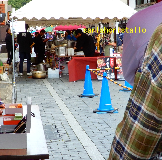 f:id:babupeikko:20191020201058j:plain f:id:babupeikko:20191020201058j:plain