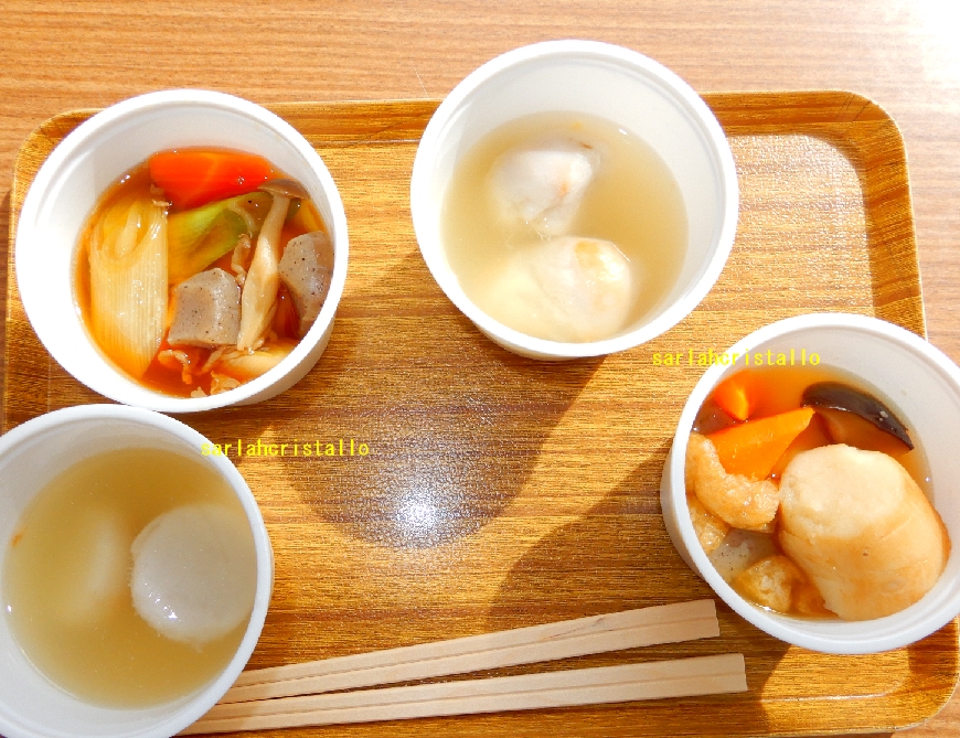 f:id:babupeikko:20191020201301j:plain f:id:babupeikko:20191020201301j:plain