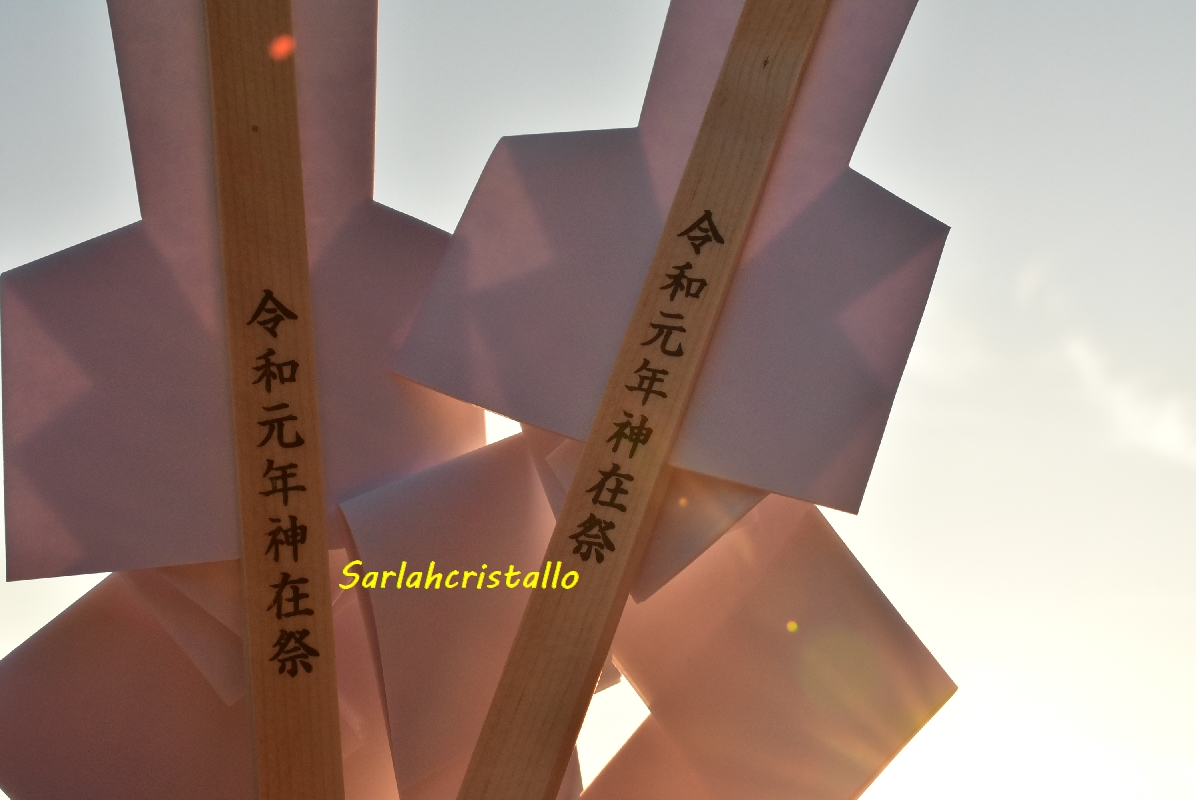 f:id:babupeikko:20191107004959j:plain