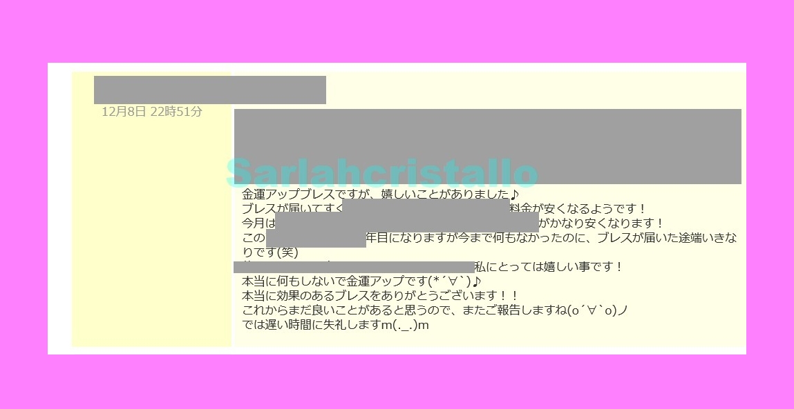 f:id:babupeikko:20191209172941j:plain f:id:babupeikko:20191209172941j:plain