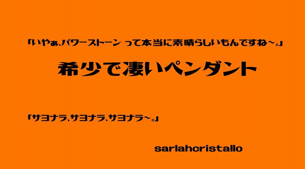 f:id:babupeikko:20191214005143j:plain