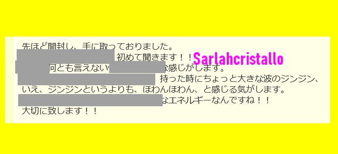 f:id:babupeikko:20191217175342j:plain