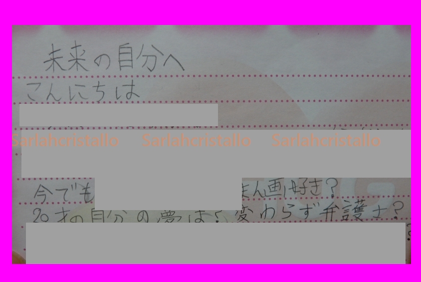 f:id:babupeikko:20200111173935j:plain