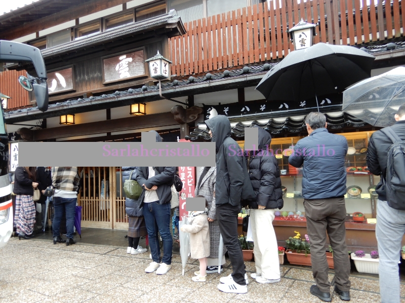 f:id:babupeikko:20200112233445j:plain