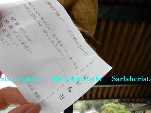 f:id:babupeikko:20200112235529j:plain