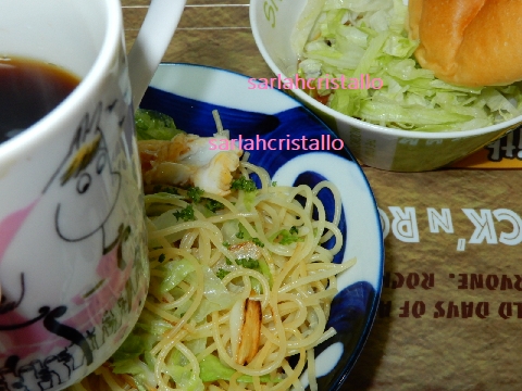 f:id:babupeikko:20200408204627j:plain