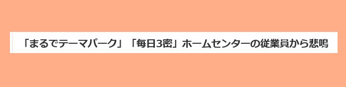 f:id:babupeikko:20200504181356j:plain