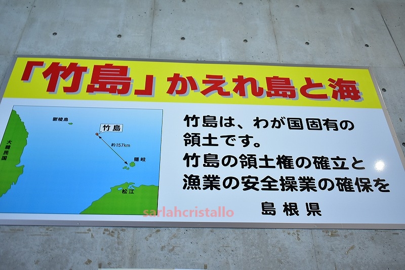 f:id:babupeikko:20200816014311j:plain