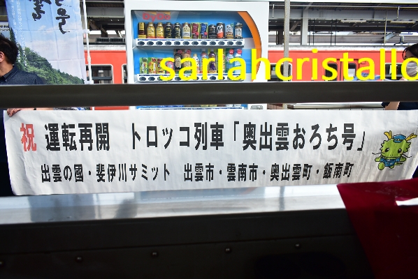 f:id:babupeikko:20200823223057j:plain f:id:babupeikko:20200823223057j:plain