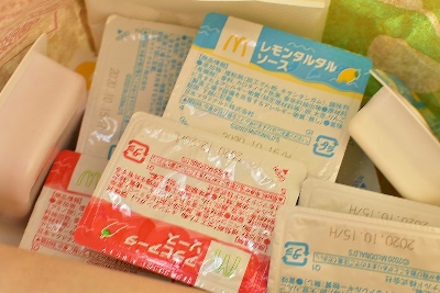 f:id:babupeikko:20200827184143j:plain f:id:babupeikko:20200827184143j:plain