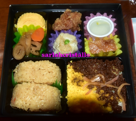 f:id:babupeikko:20200905201425j:plain