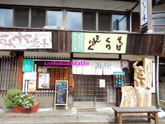 f:id:babupeikko:20200905204002j:plain