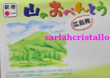 f:id:babupeikko:20200905205850j:plain